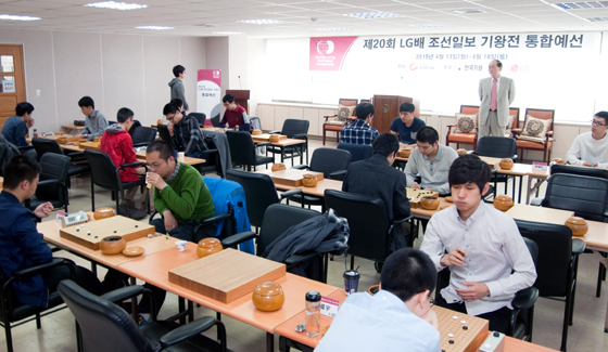 한국 5명, 중국 7명 LG배 본선 합류